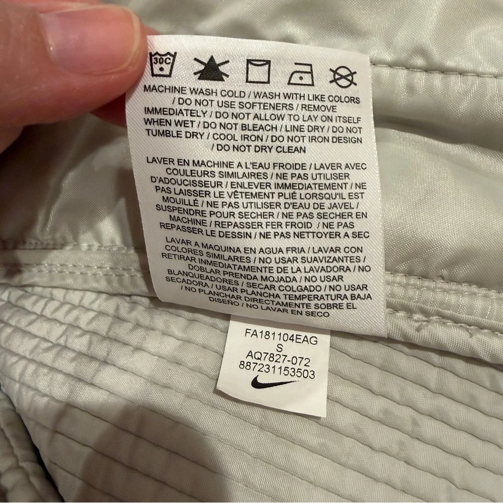 Nike Beige Textured Zip-Up Jacket Size Small